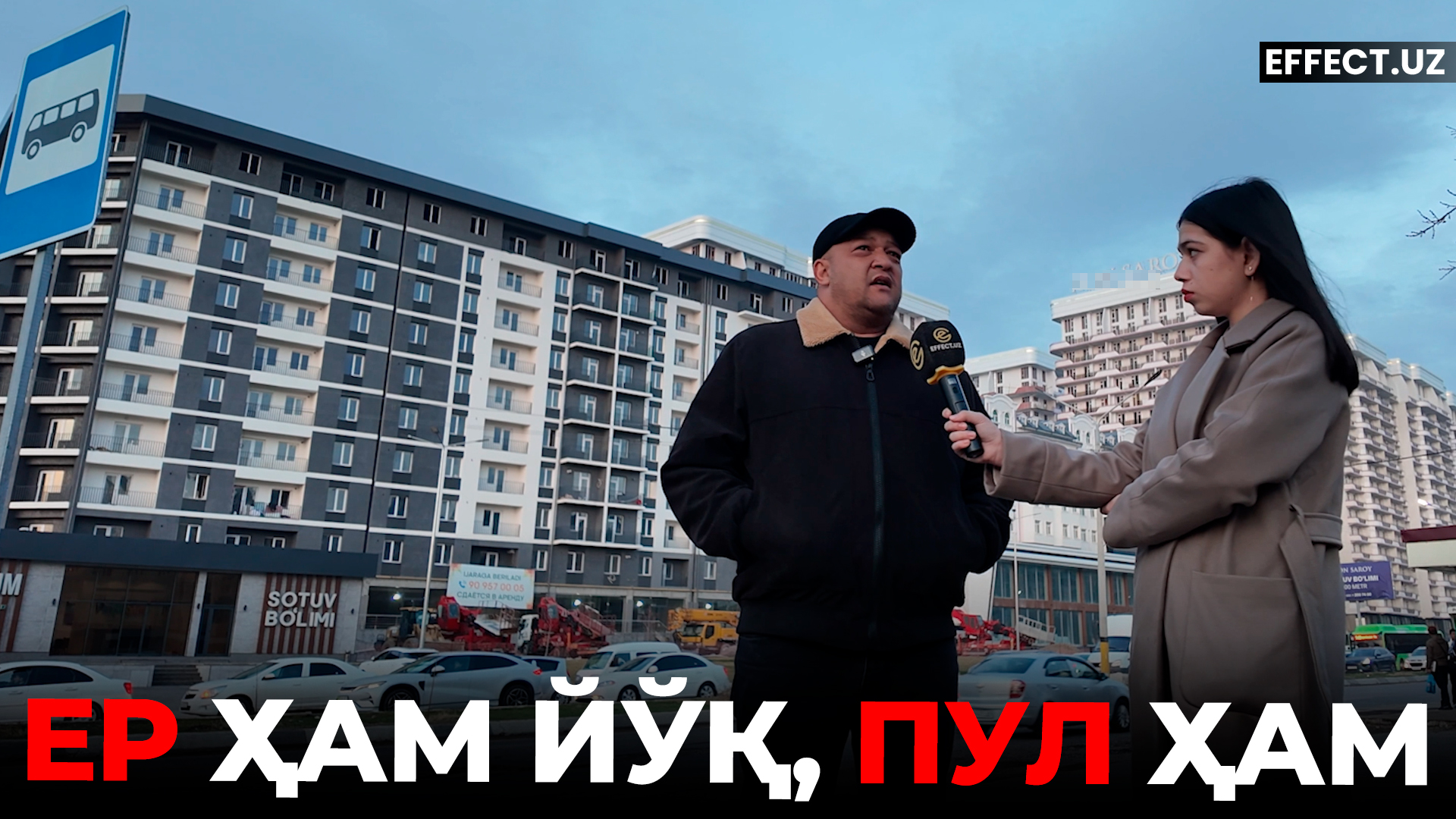 Sirli qurilish: Qurilish taqiqlangan yerda “dom” qanday paydo boʻldi?