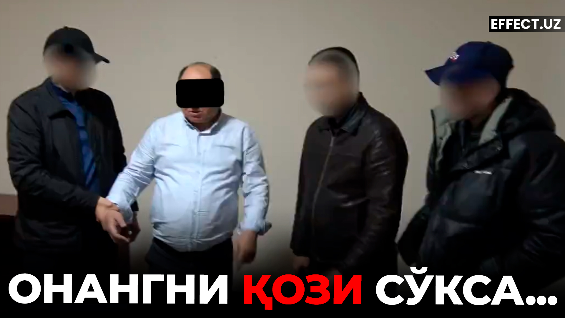 Korrupsiyaga stop: Vazirlik xodimi, sudya va bozor rahbarlari ushlandi... 