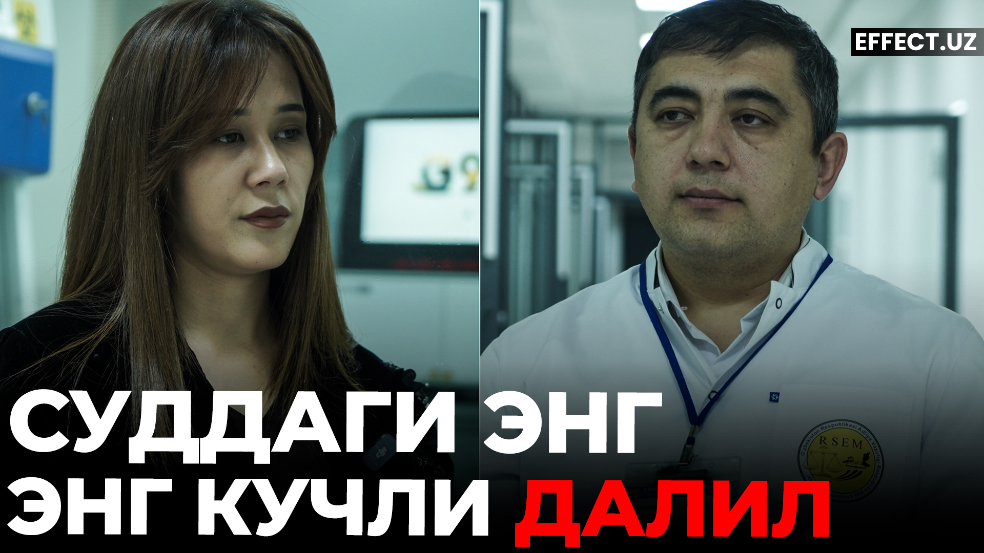 Suddagi eng kuchli dalil: DNK sirlari – Ekspert bilan suhbat 