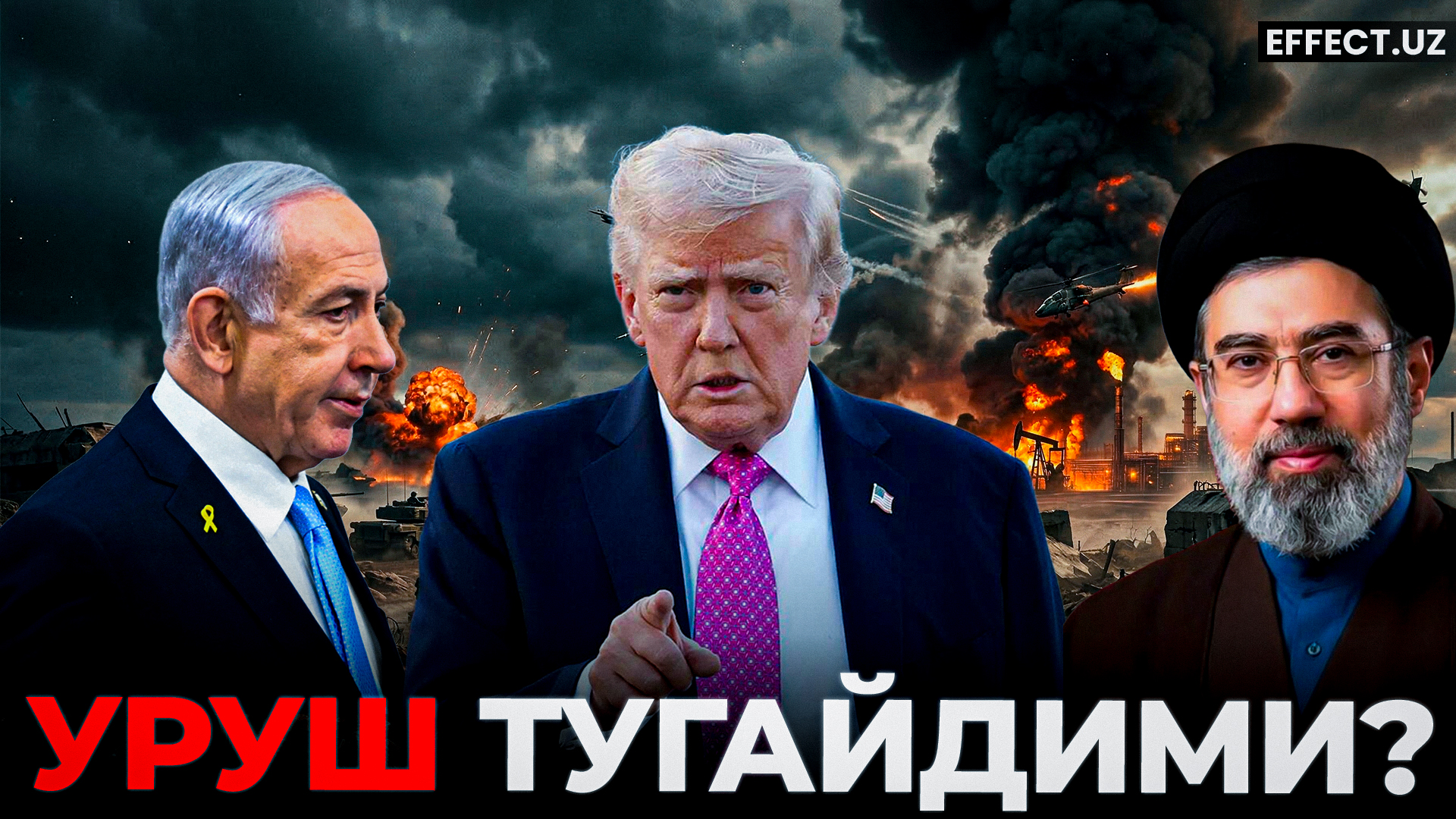 Yaqin Sharqdagi keskinlik neft bozoriga taʼsir qilmoqda: Oʻzbekistonda benzin narxi nima uchun oʻzgaryapti?