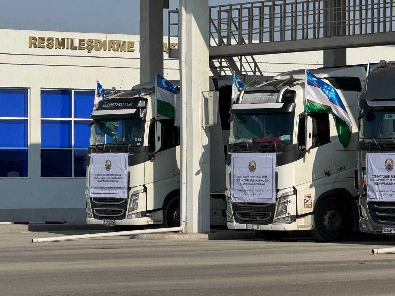 Oʻzbekiston Eron xalqiga insonparvarlik yordami yubordi