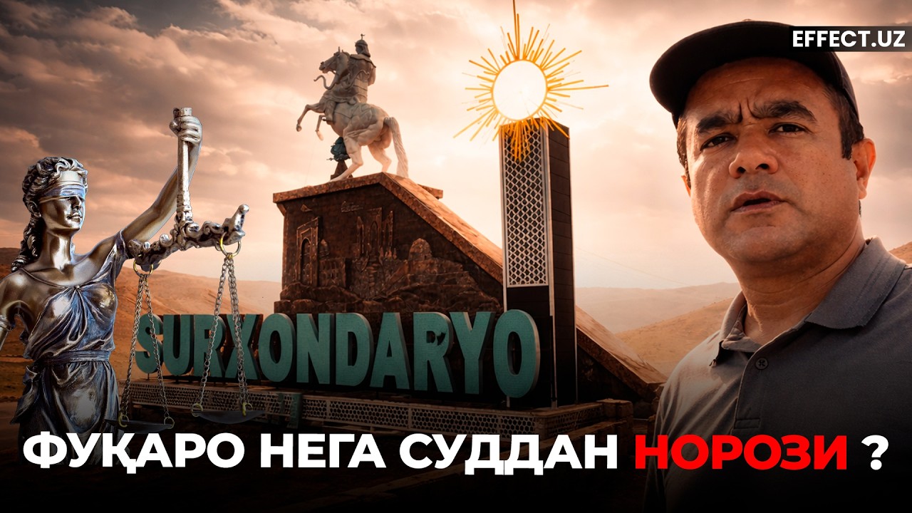 Surxondaryo sudlarida yoʻqolgan mantiq…