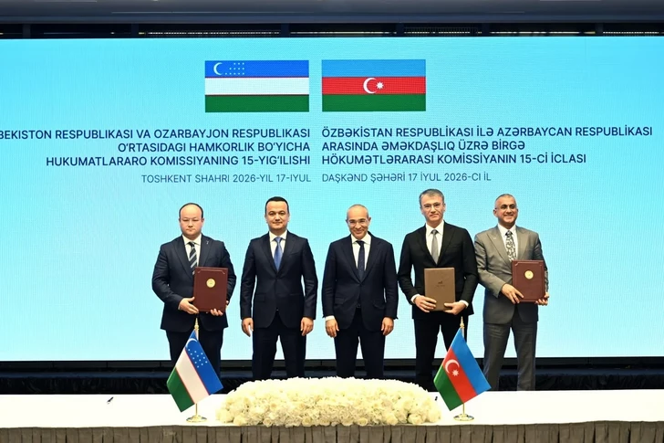 AUIC O‘zbekistonning tog‘-kon sanoatidagi faoliyatini kengaytiradi