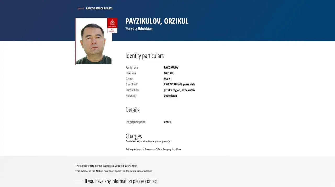 Qidiruvdagi shaxsga 200 mlrdlik aktivlarga ega jamiyat ulushi qanday rasmiylashtirildi?