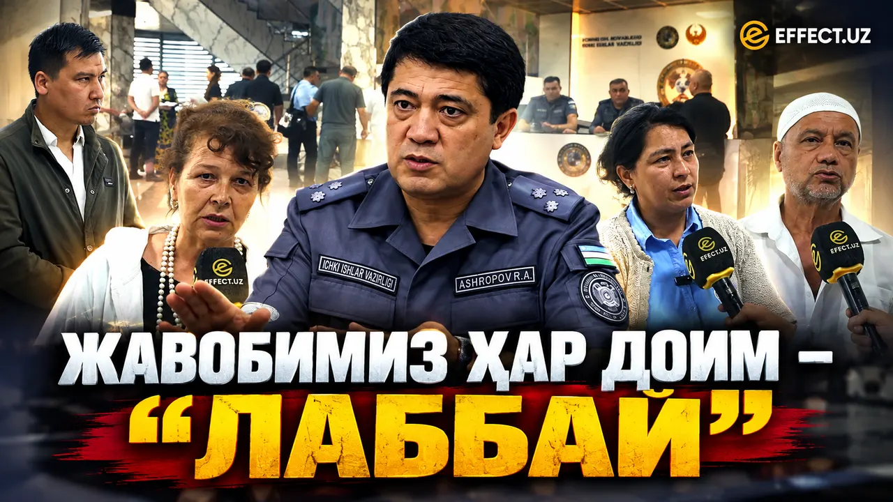 “Всегда ответим «слушаем!»” — Ашрапов так отреагировал на обращения граждан