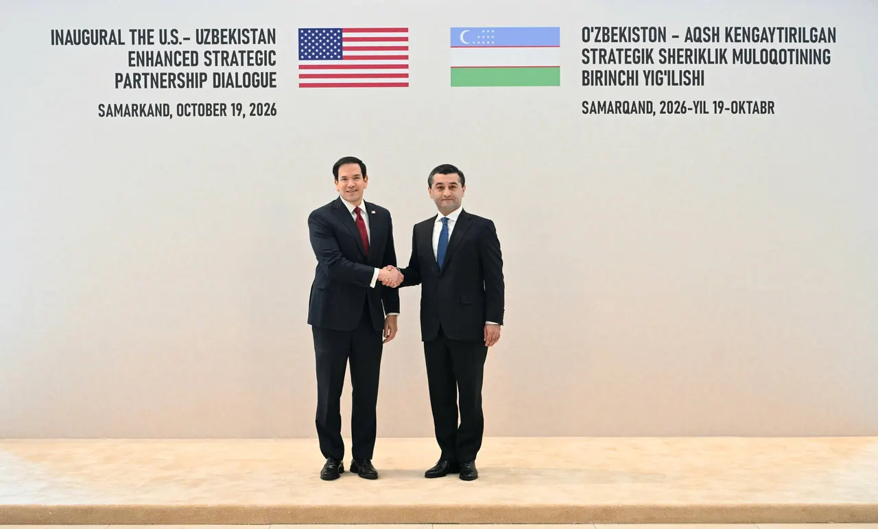 O‘zbekiston va AQSH kengaytirilgan strategik sheriklik muloqotining birinchi yig‘ilishini o‘tkazdi 
