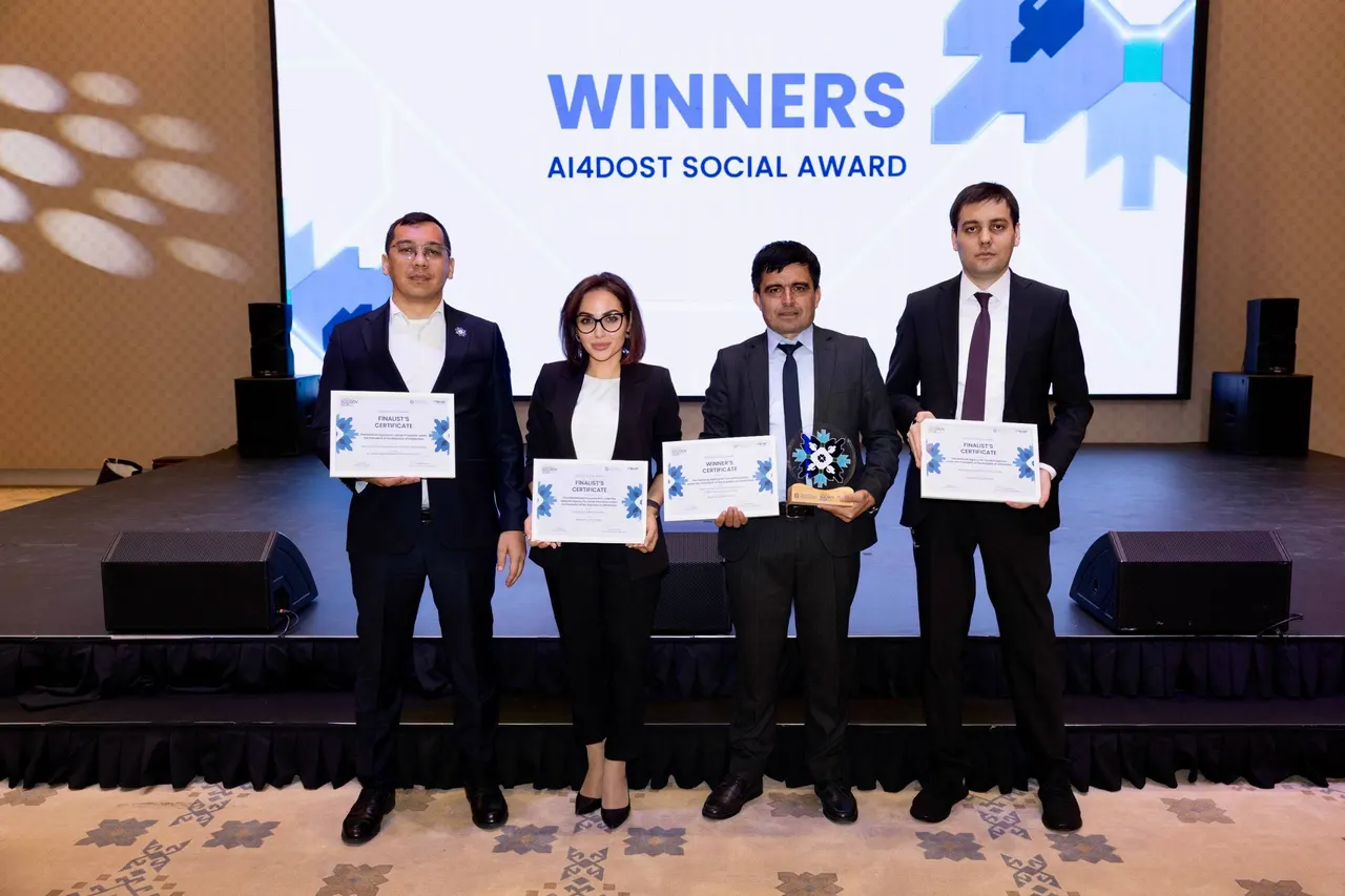 Проекты Национального агентства социальной защиты удостоены премии «AI4DOST Social Award 2026»