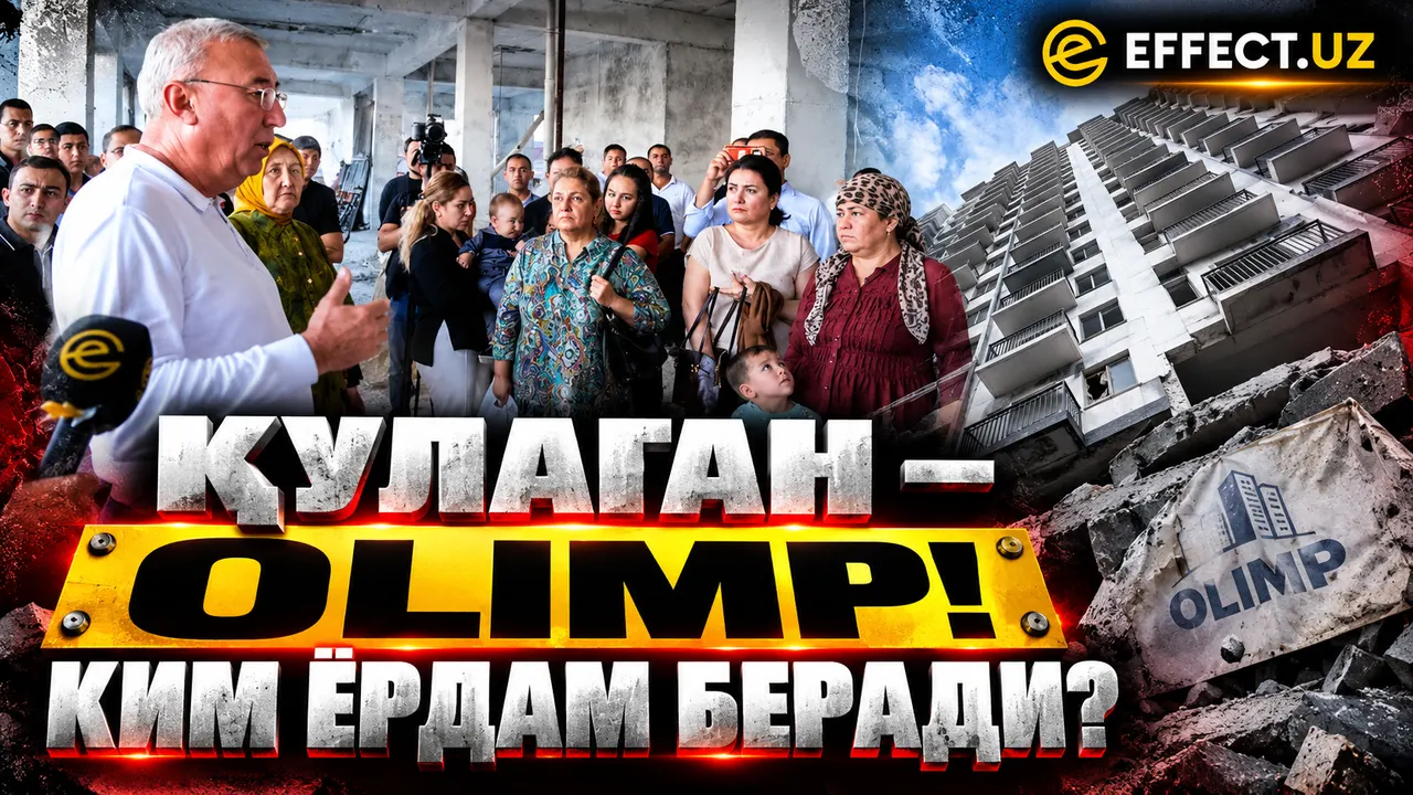«OLIMP»da vaʼda qilingan uçraşuv ham bölmadi: fuqarolar endi Prezident Administratsiyasidan yordam söramoqda