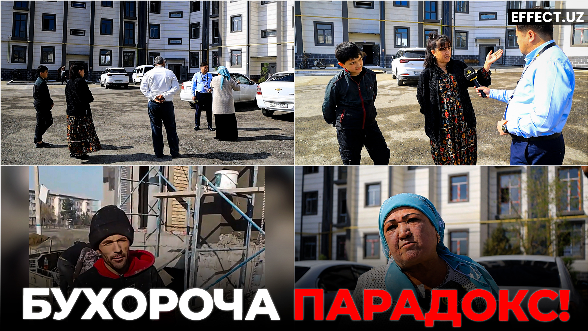 Buxoroda 60 oila uysiz qolish arafasida