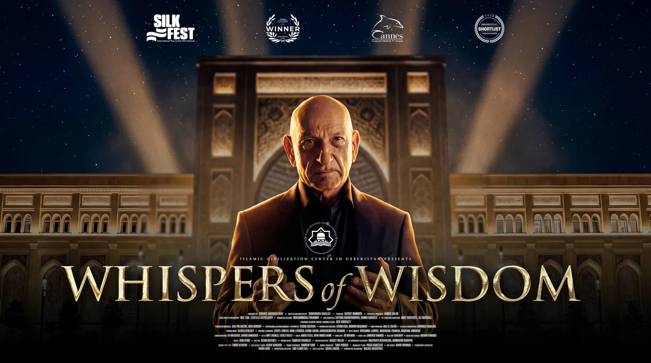 O‘zbekistondagi Islom sivilizatsiyasi markazining «Ma’rifat aks-sadosi» filmi Ispaniyada «Oltin mukofot»ga sazovor bo‘ldi